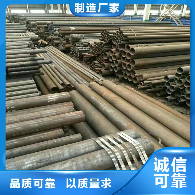 管道光亮钢管