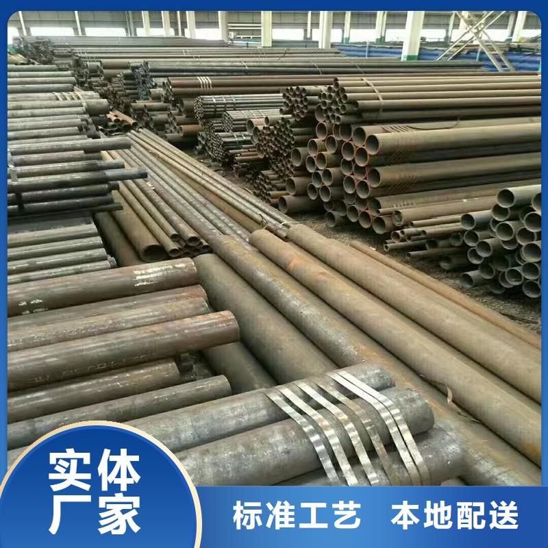 高温合金冷拔钢管