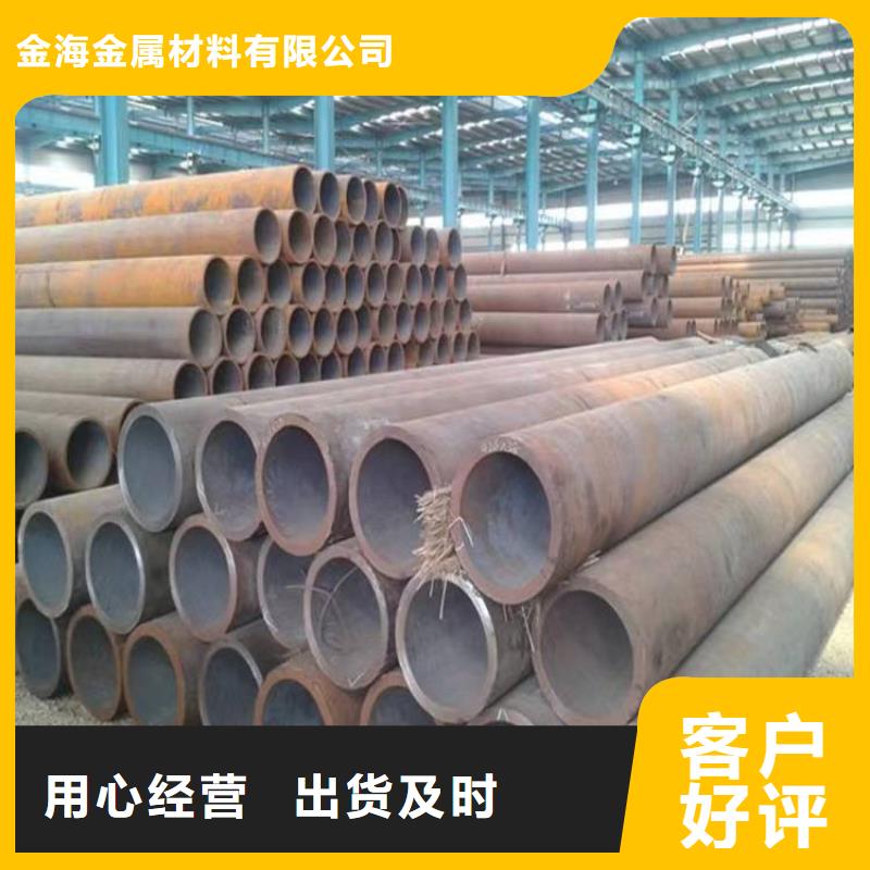 价格合理的冷轧钢管公司