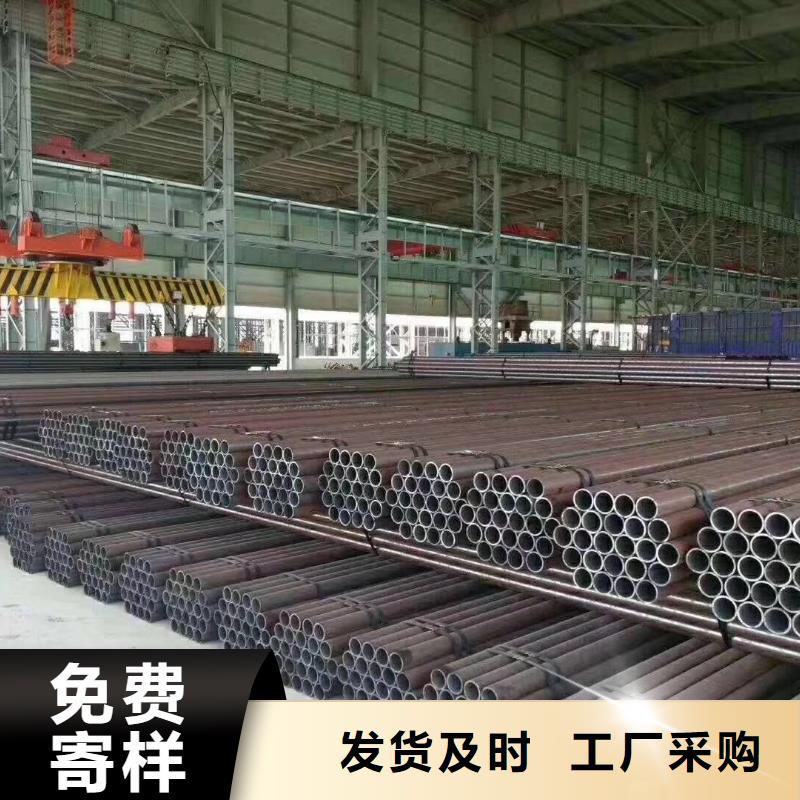 精密钢管厂家