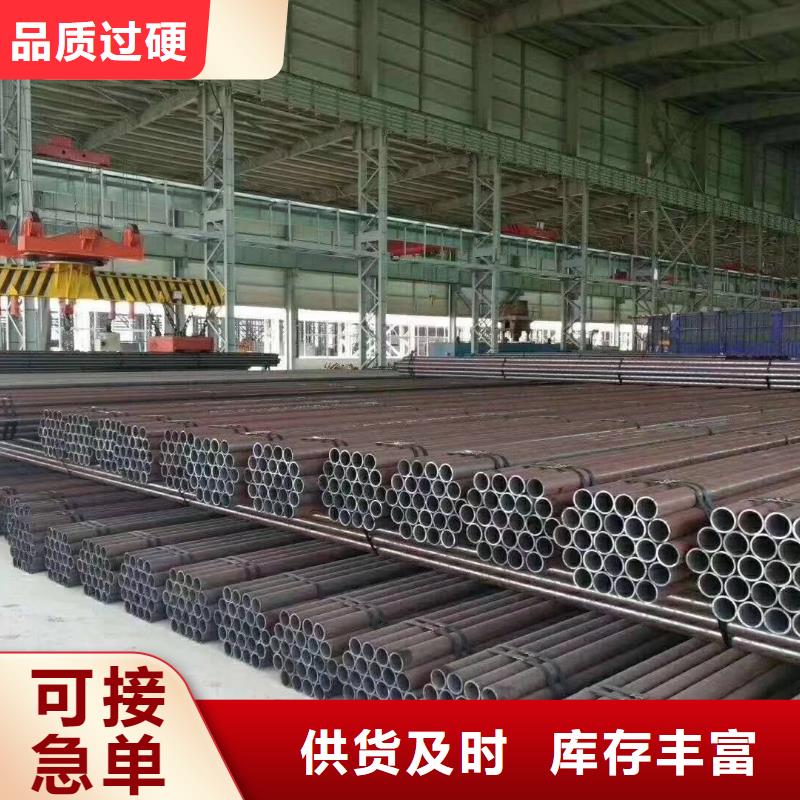 燃气用不锈钢管