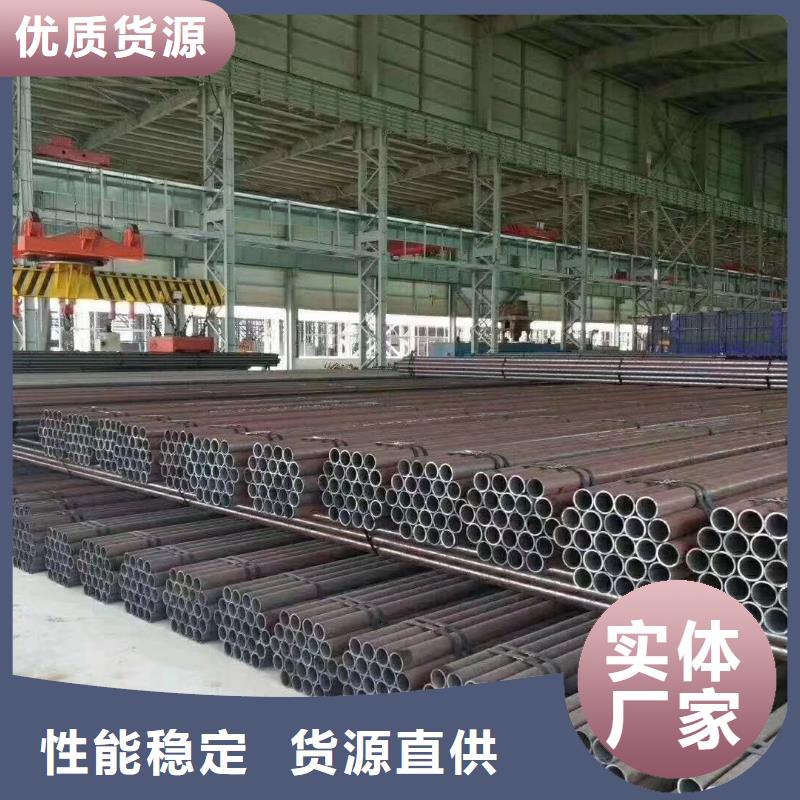 冷拔钢管冷拔