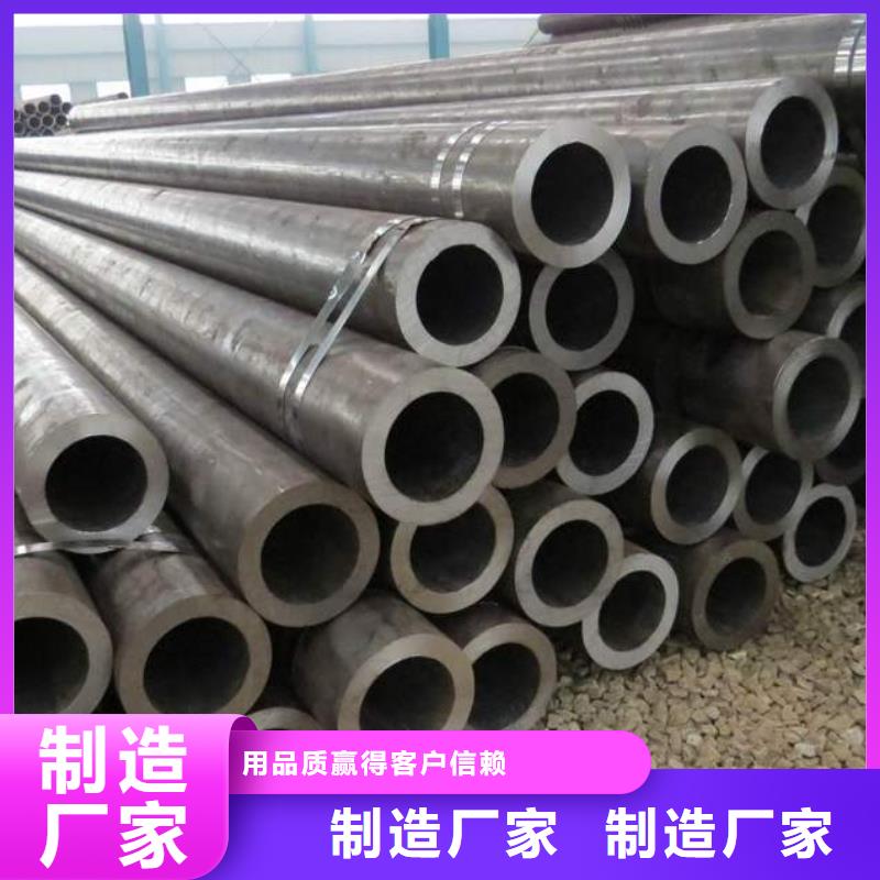 管道光亮钢管