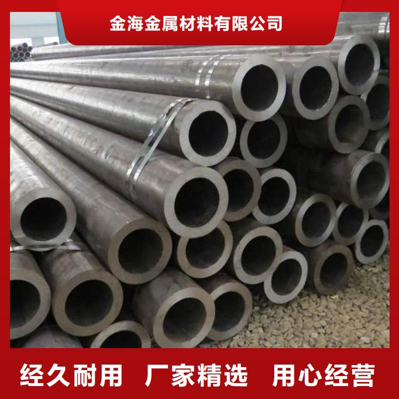 热穿无缝钢管