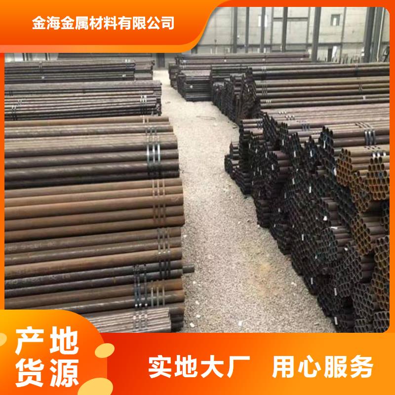 16Mn无缝钢管厂家20号无缝钢管厂家低碳钢管厂家