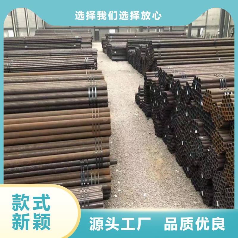 买薄壁无缝钢管价格必看-规格全