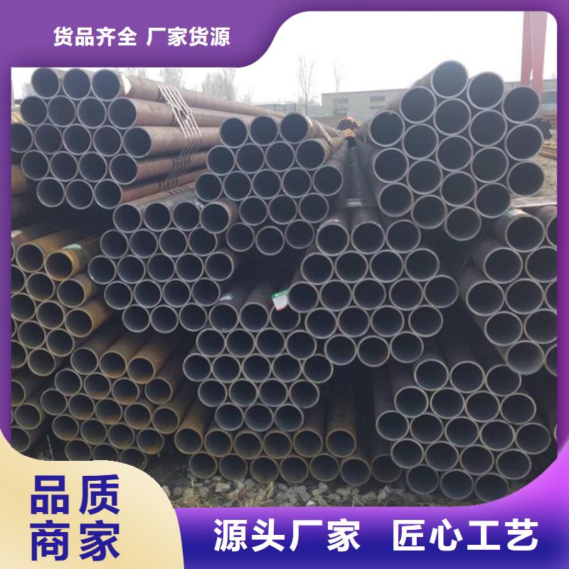 优质光亮管生产厂家