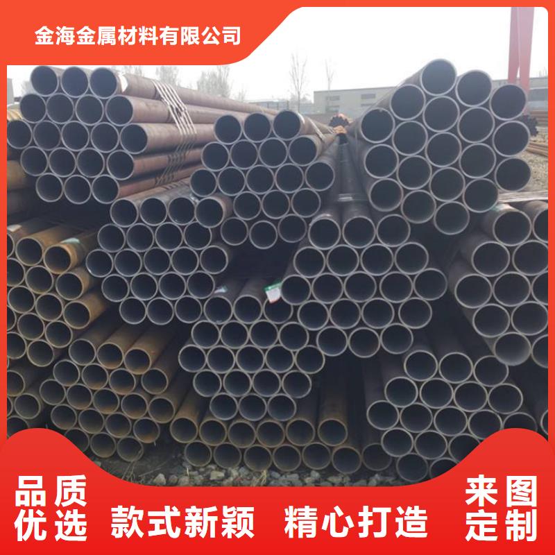 管道光亮钢管