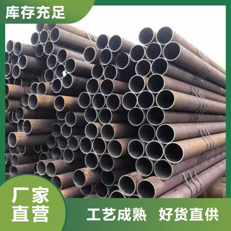 质量好的小口经精密管厂家