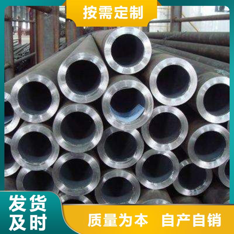 光亮管厂家