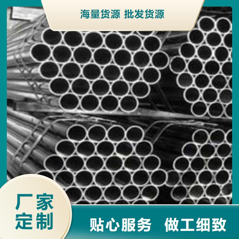 10#精密钢管切割