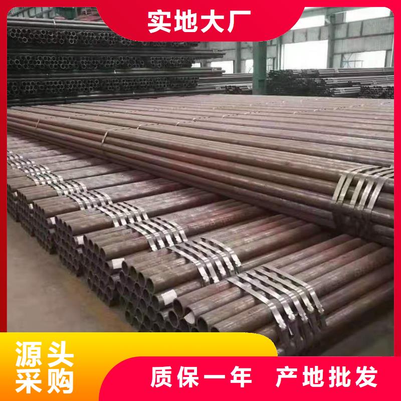 无缝管价格制造厂