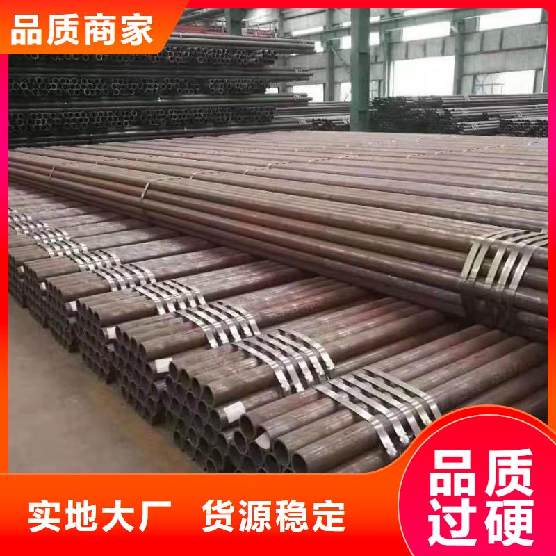 容器用合金管