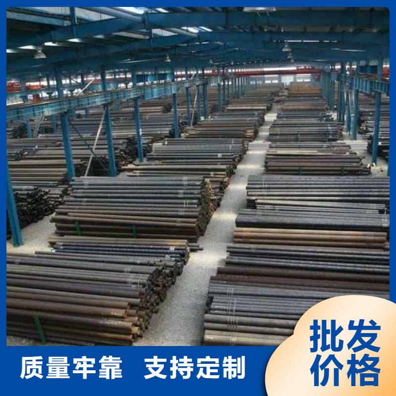 冷拔钢管精密