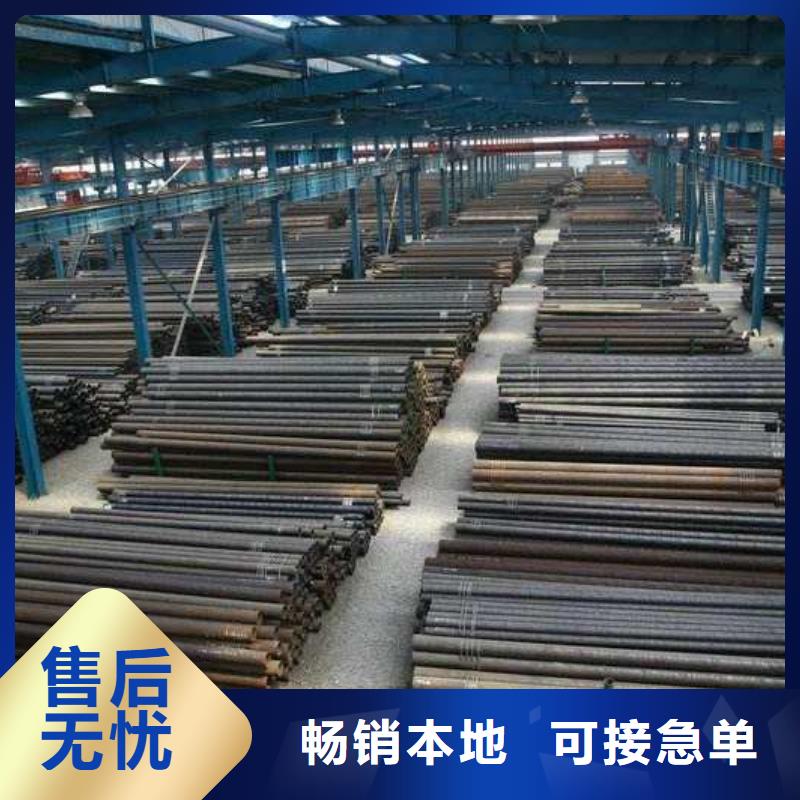 大口径方管