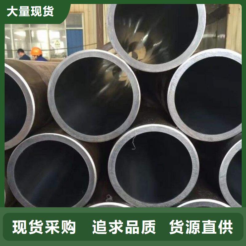 重信誉小口径钢管供货商