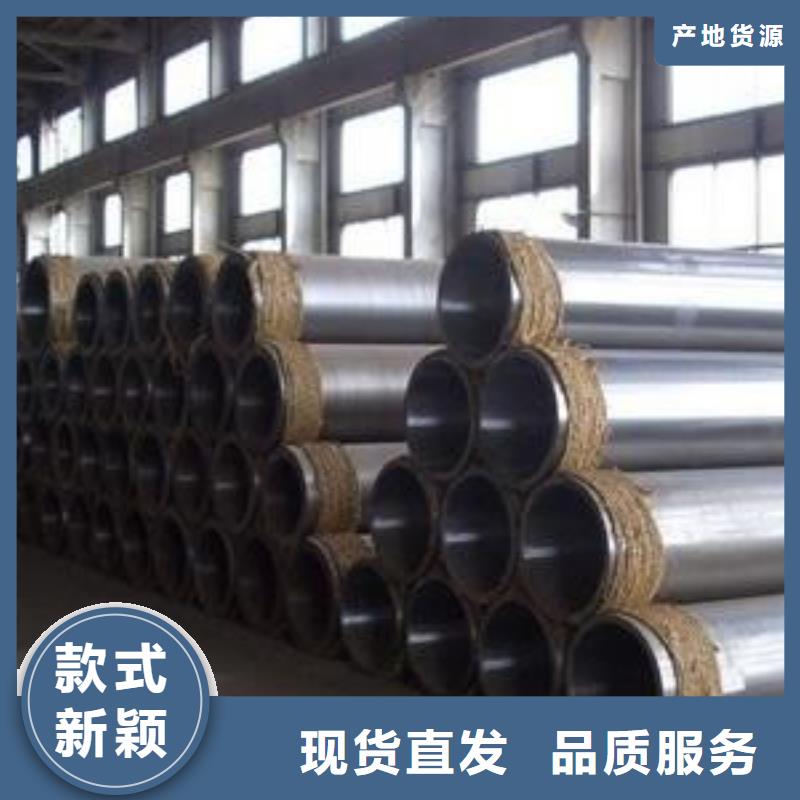 钢管换热器用