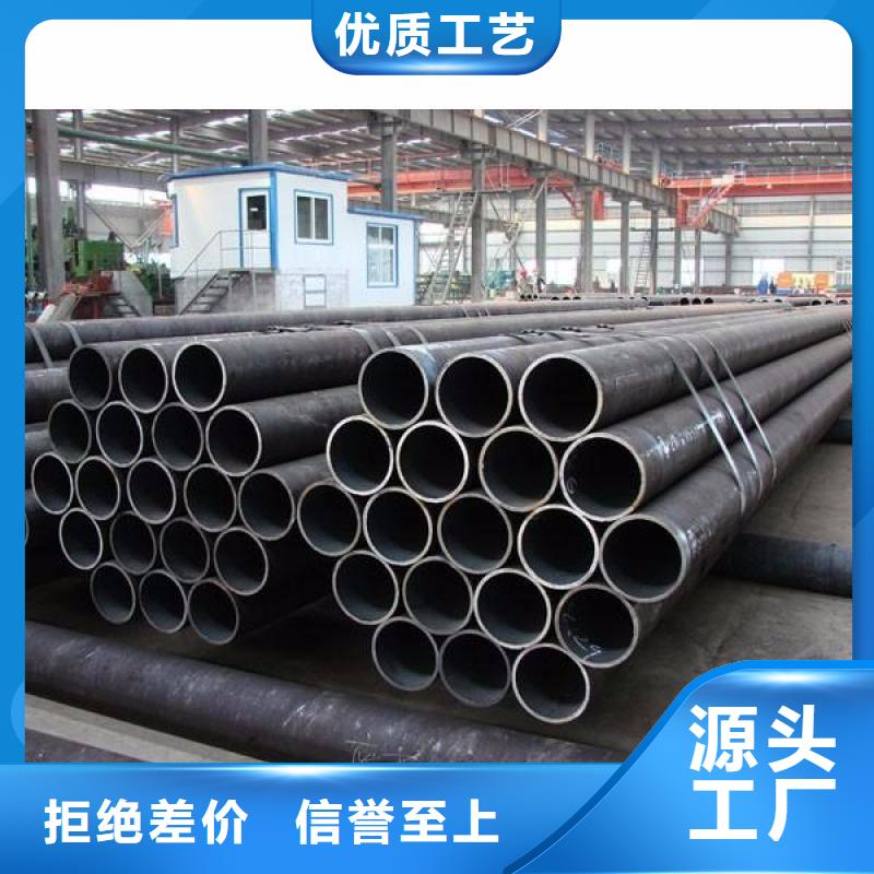 结构用光亮管