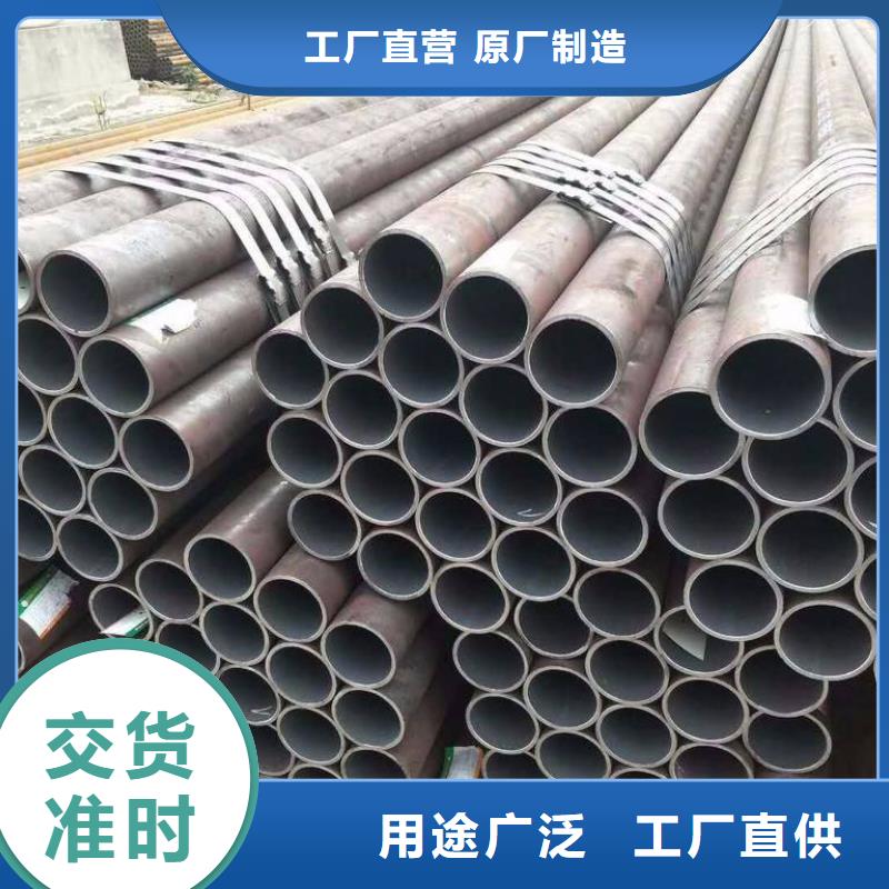 精密合金无缝管