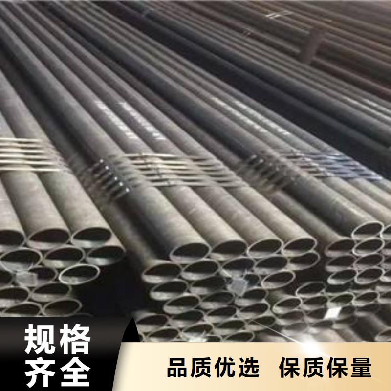 低中压锅炉用光亮管