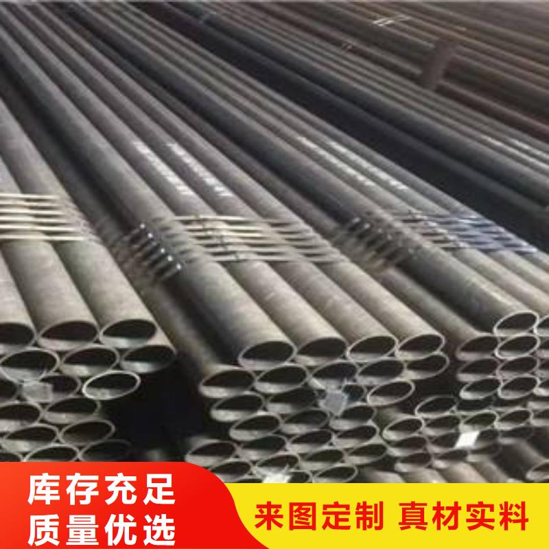 冷拔管高压锅炉用