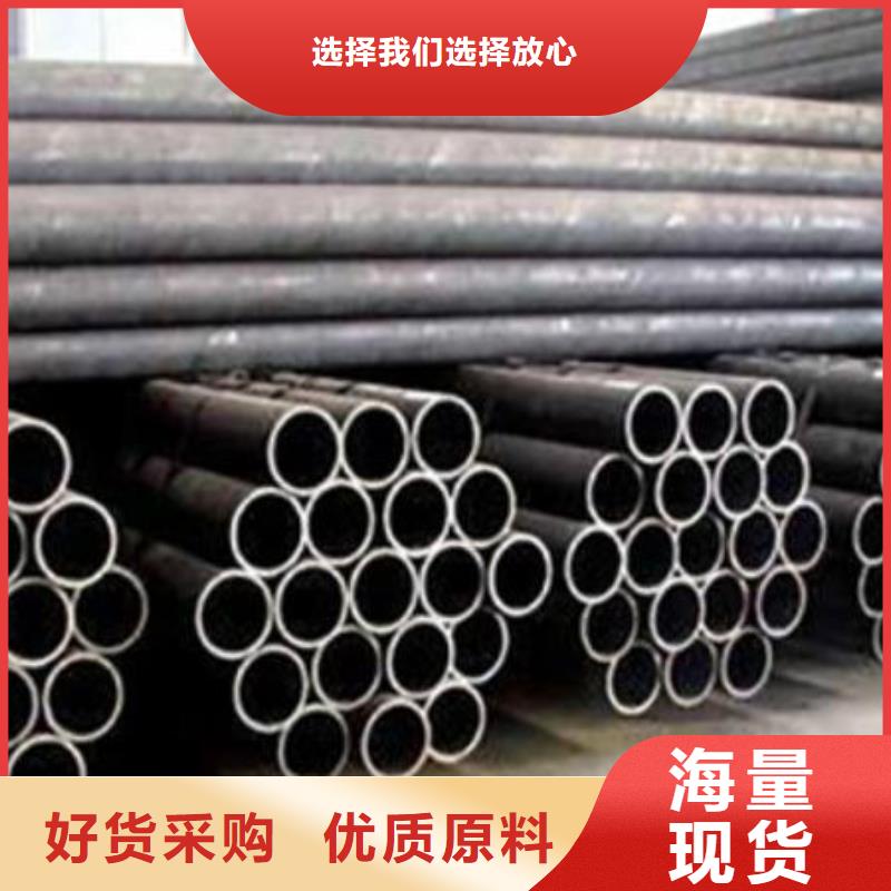 高压锅炉用方管