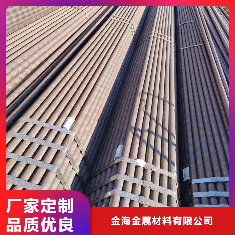 优质光亮管生产厂家
