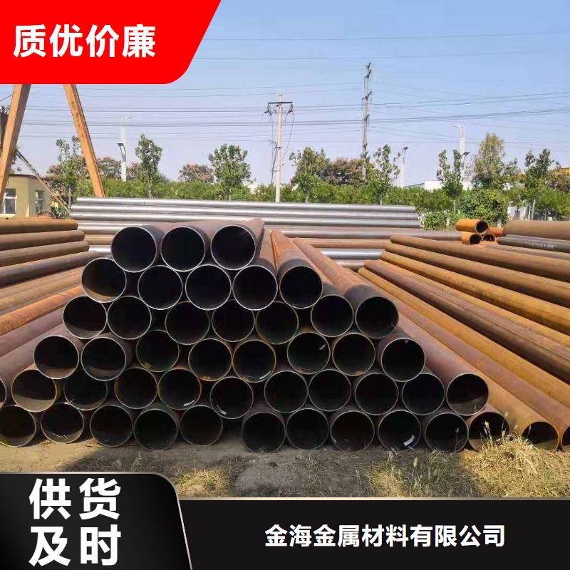 16Mn无缝钢管厂家20号无缝钢管厂家低碳钢管厂家
