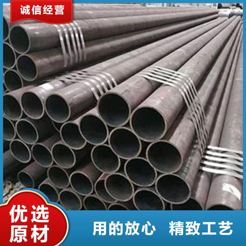 无缝钢管厂优质供应商型号齐全