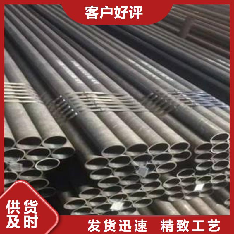精密钢管厂家