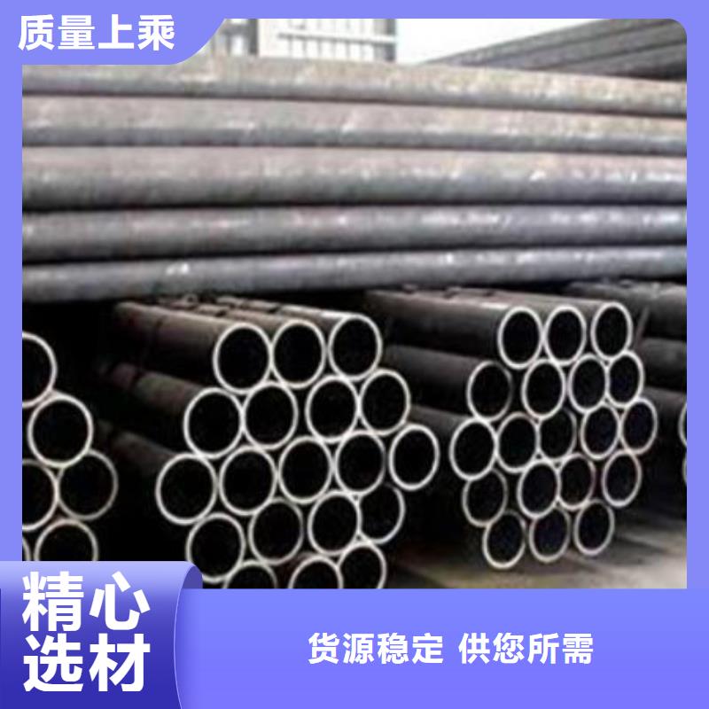 精密钢管厂家