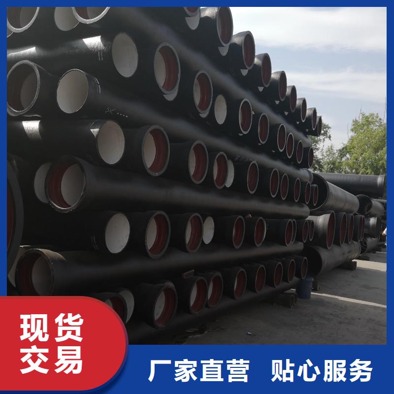 儋州市出口缅甸的无缝钢管制造厂