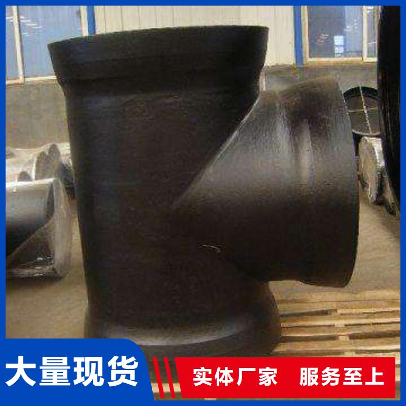 大口径合金钢管