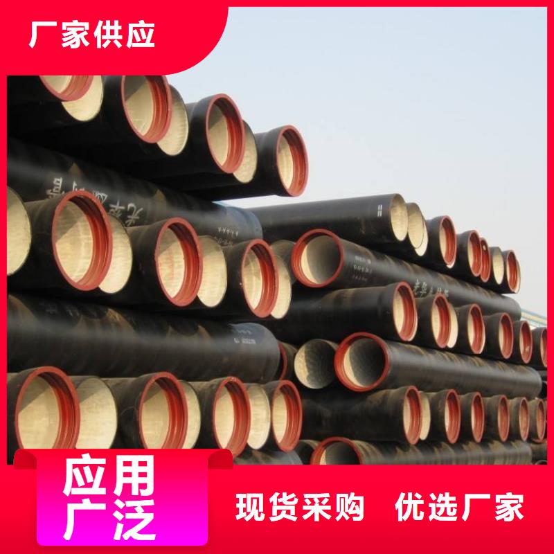 合金钢管设备