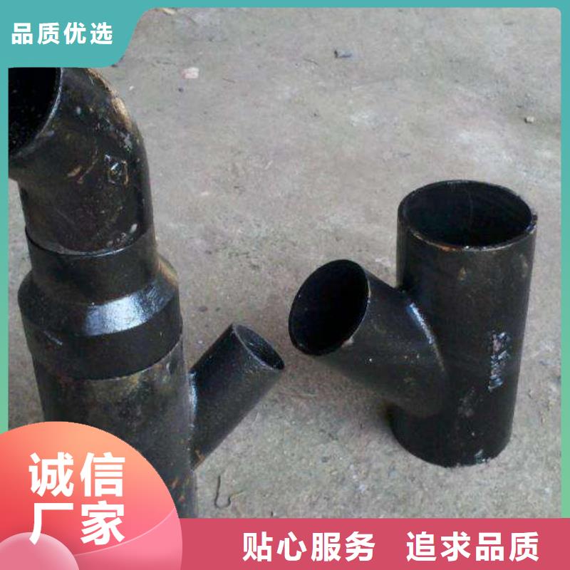 厚壁无缝钢管Q355B方矩管值得买