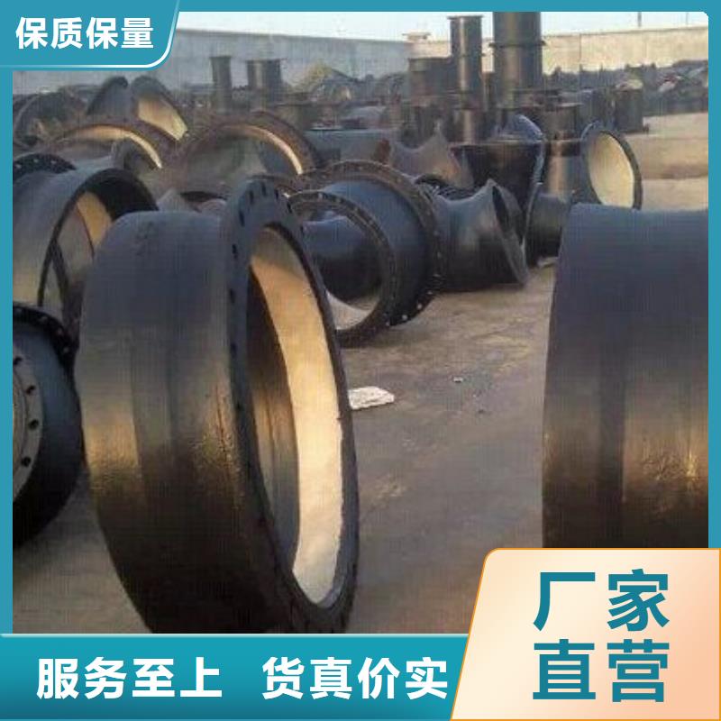 换热器用光亮管