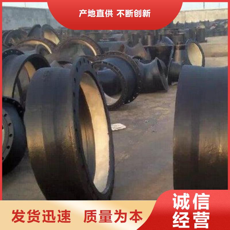 精密管厂家