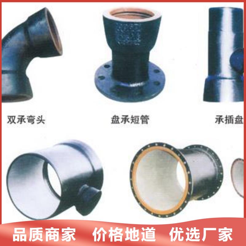 无缝管精密合金