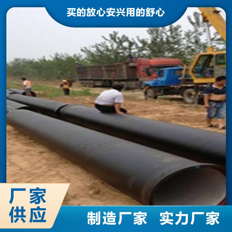 无缝管精密合金