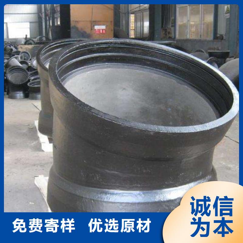 换热器用光亮管