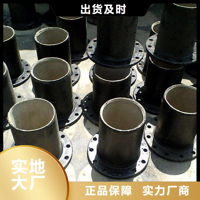高温作业冷拔管