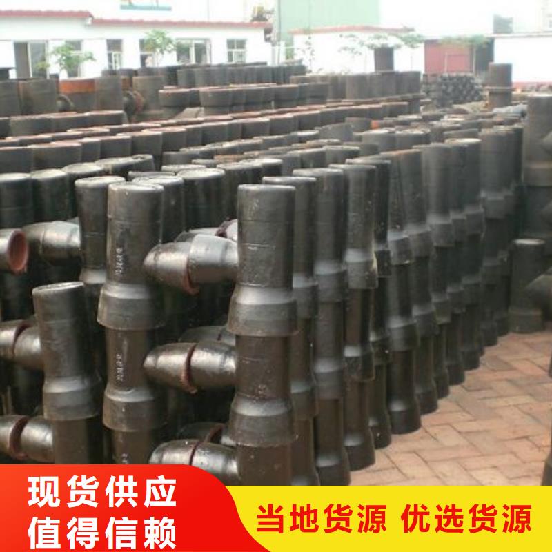 精密管厂家