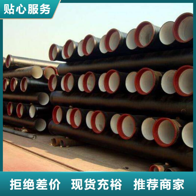 合金管价格