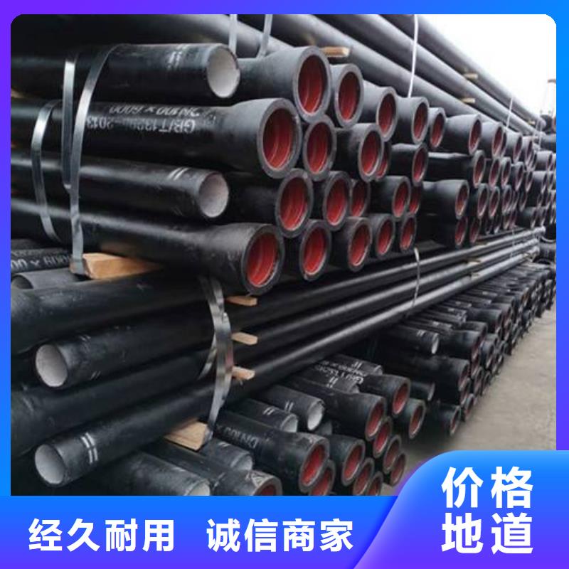 冷拔钢管精密合金厂家