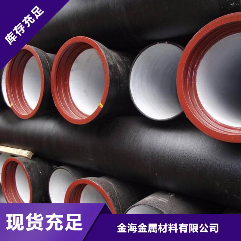 合金管价格