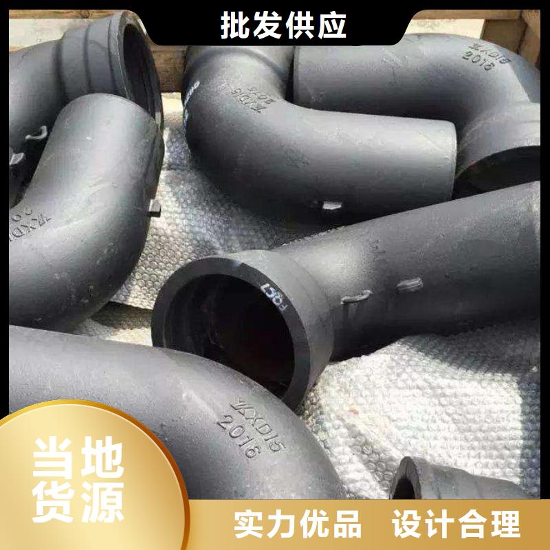 无缝管精密合金
