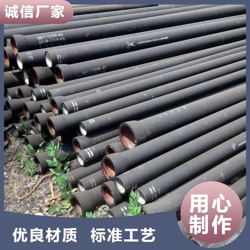 动力转向光亮管