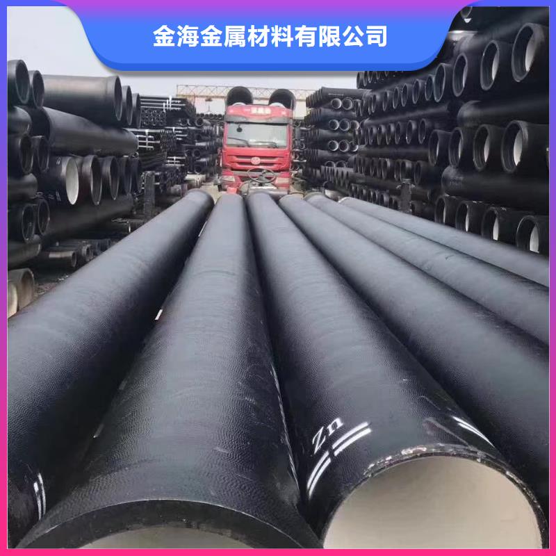 精密管厂家