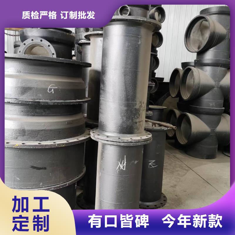 钢管高压