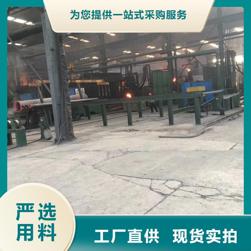 合金管天然气用